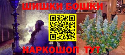 кокаин колумбия Сланцы