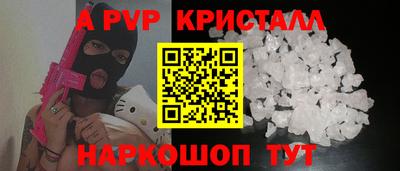 кокаин колумбия Сланцы