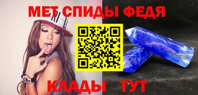 кокаин колумбия Сланцы