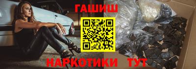 COCAINE Славгород